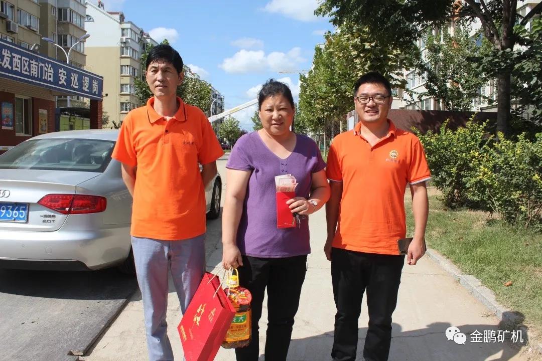 1603264037351716.jpg 13.jpg