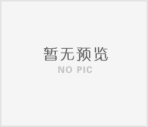 BS-5X校準(zhǔn)軟件安裝包